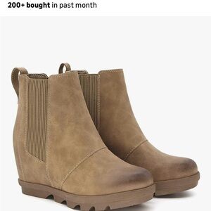 Athletic wedge booties size 9 barely worn